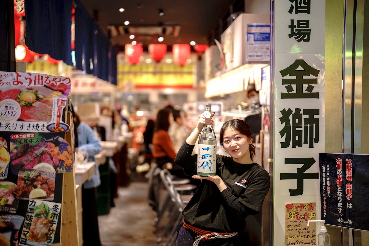 今話題の立喰居酒屋「金獅子」裏側見学ツアー