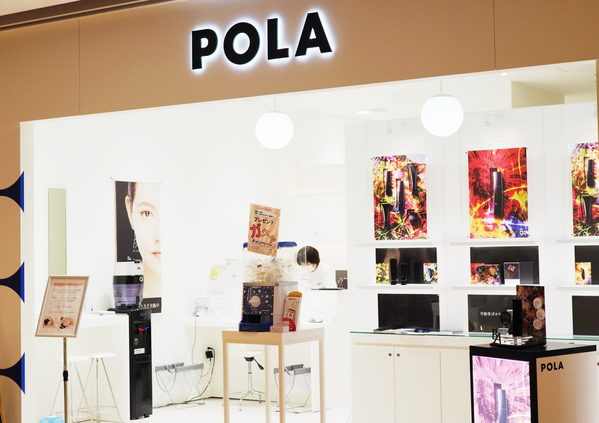 大手美容サロンPOLAでマーケティングを学ぶ/SNS運用・インバウンド集客