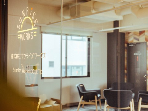 企業と求職者を繋ぐ人材業界をイチから学べる！2daysの実践型インターン
