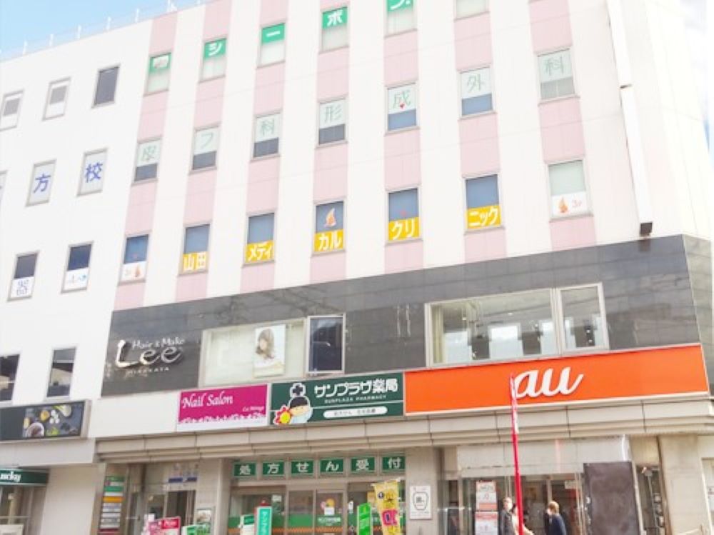 【枚方市駅近】地元密着の不動産／事務staff長期インターン