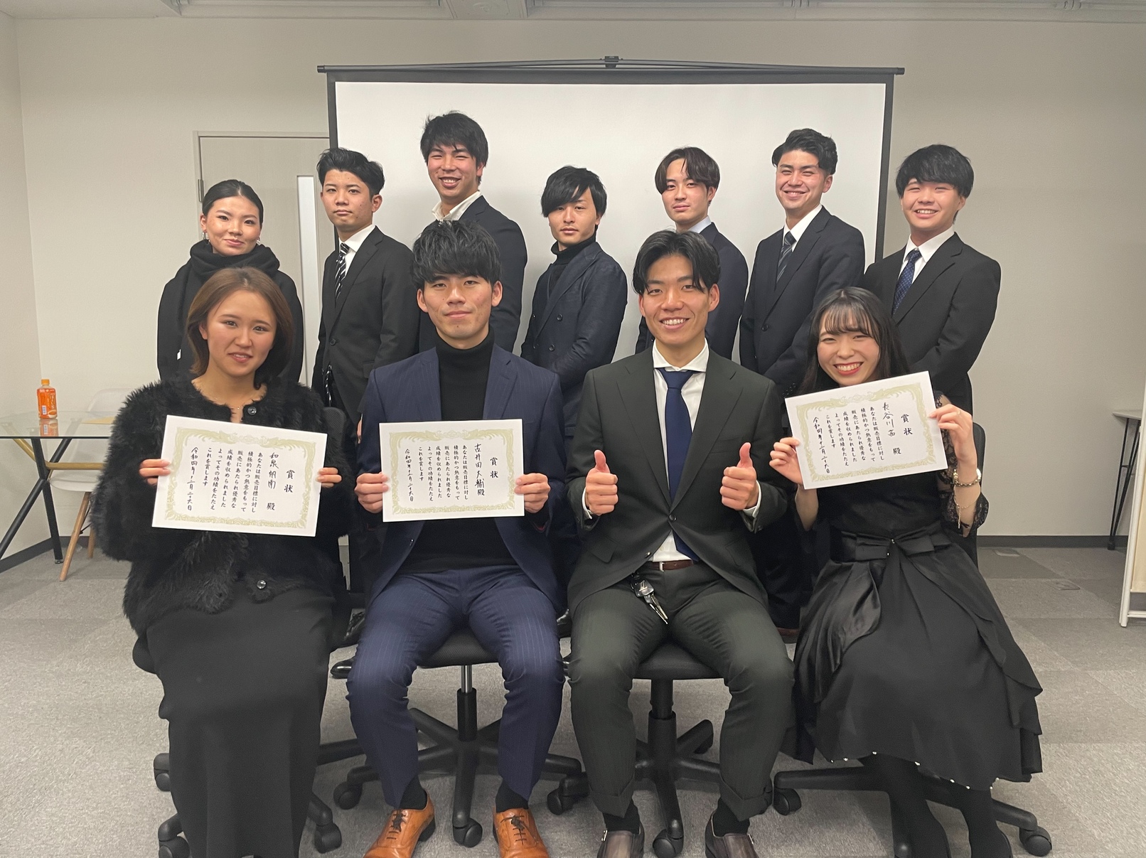 【岡山に新規支社OPEN】あなたも即戦力人材に！営業スキルがかなり身につく「超実践型」インターン／高時給＋インセンあり